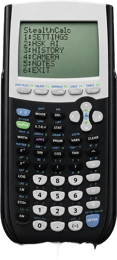 StealthCalc handled as an ordinary graphing calculator, with its full key layout of number, function and operator keys.
